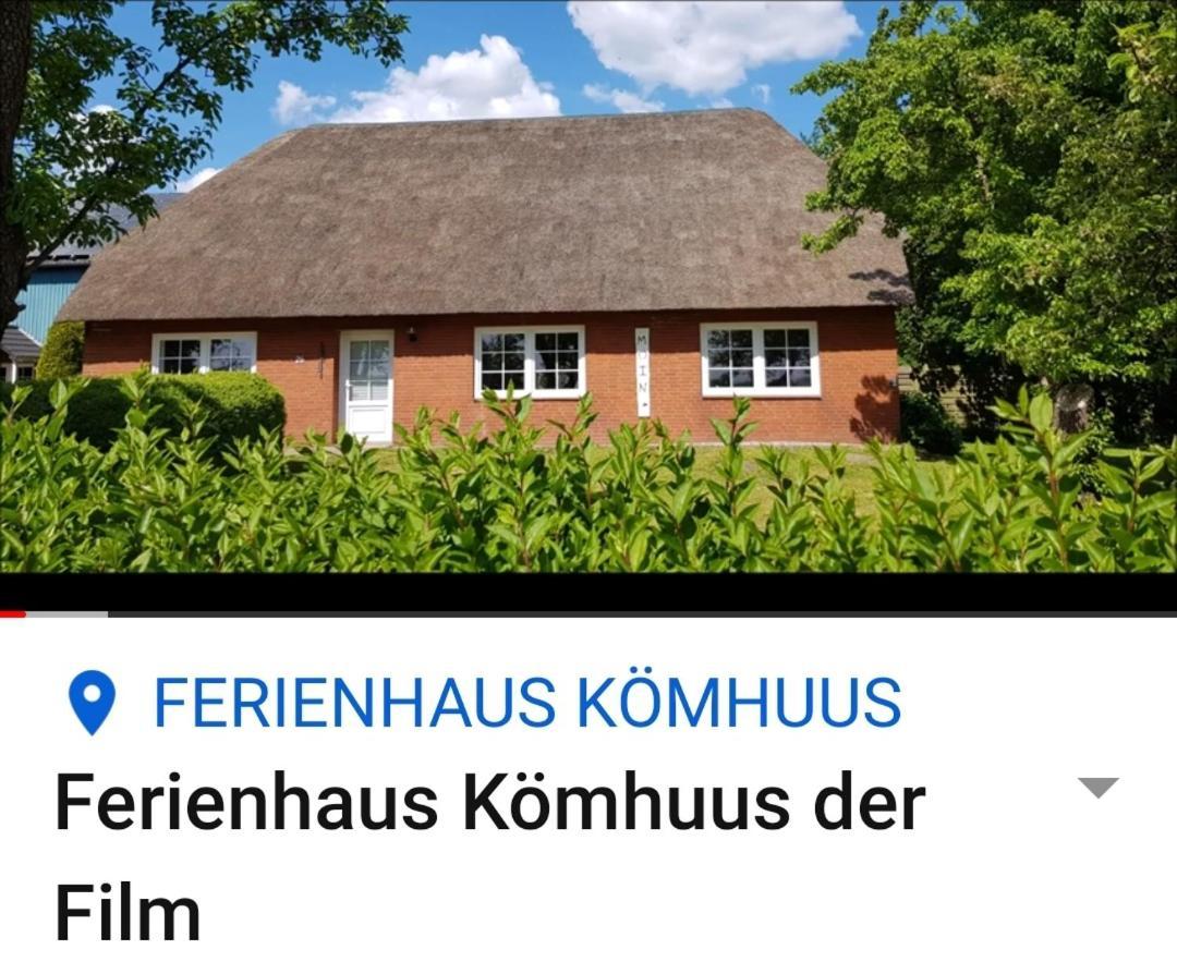 Ferienhaus Koemhuus 尼布尔 外观 照片