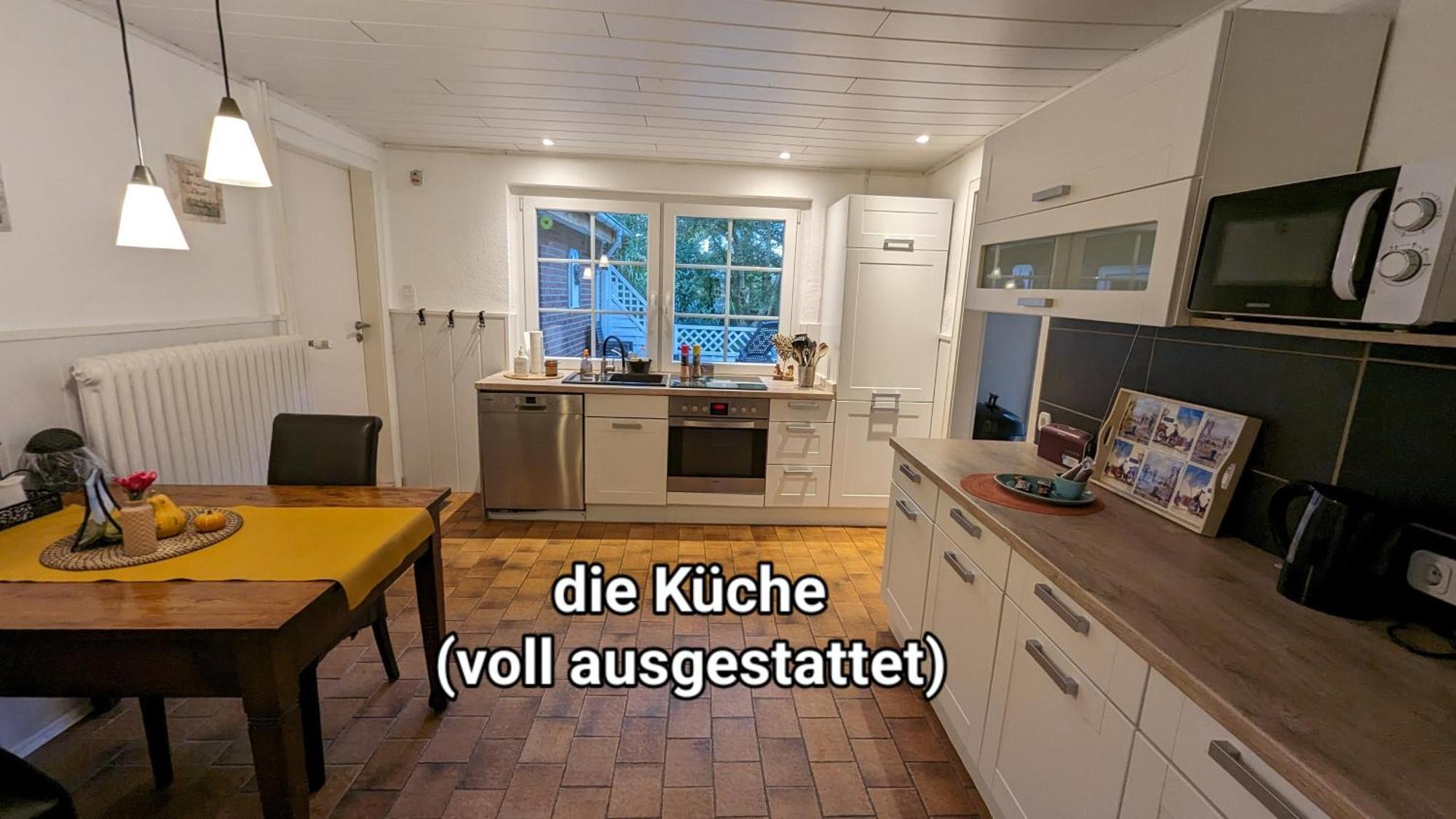 Ferienhaus Koemhuus 尼布尔 外观 照片